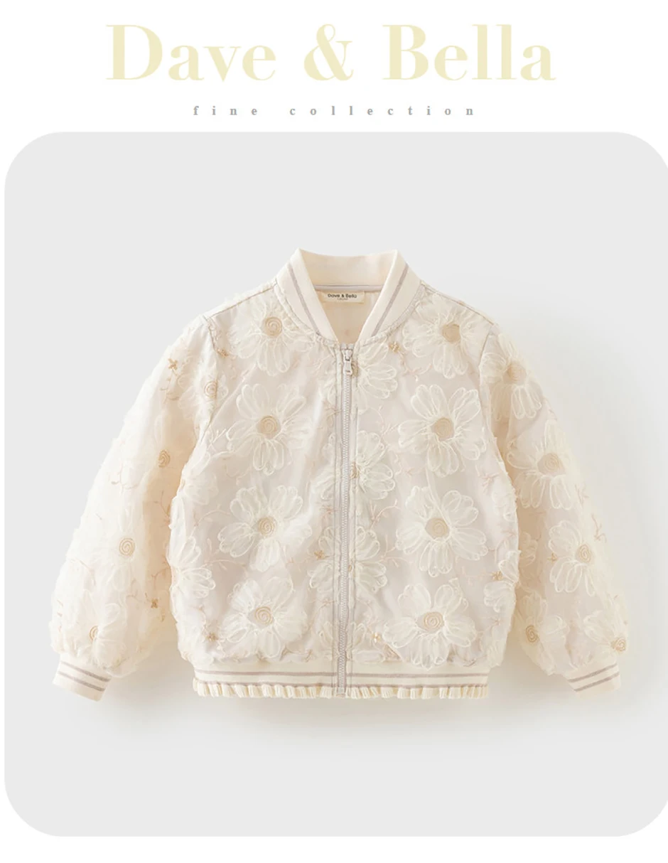 Dave Bella Girls Baby Floral Baseball Outerwear Tops Spring Autumn Casual Jacket Sweet Cute Children Coat Outdoor DK1261086