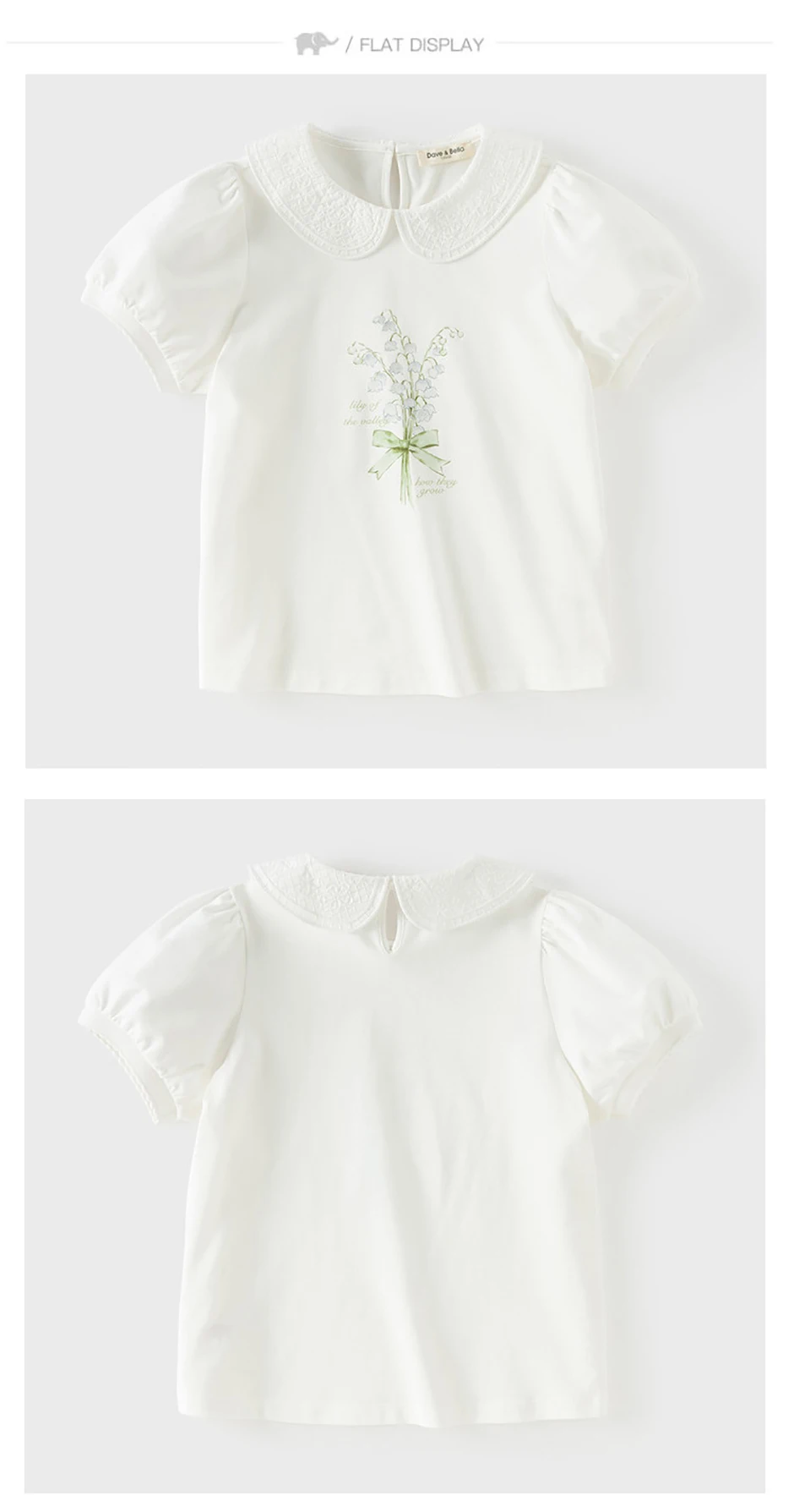 Dave Bella Girl Summer Printed T-shirts Kids 7-13 Years Tees Children Short Sleeve Cotton Tops Casual Outdoor Clothes DK2262125