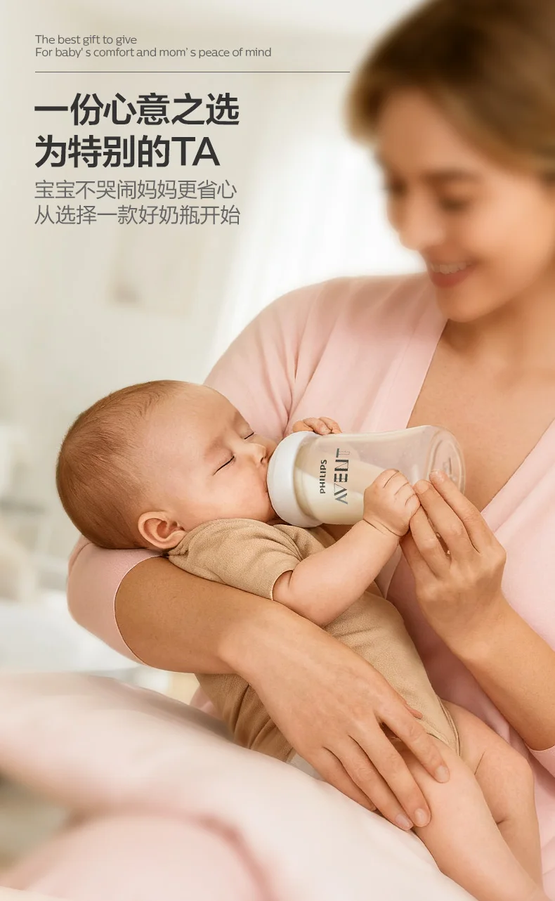 PHILIPS AVENT newborn baby Wide-mouth glass baby bottle Gift box set bottle brush 0-12 months Prevent gas build-up