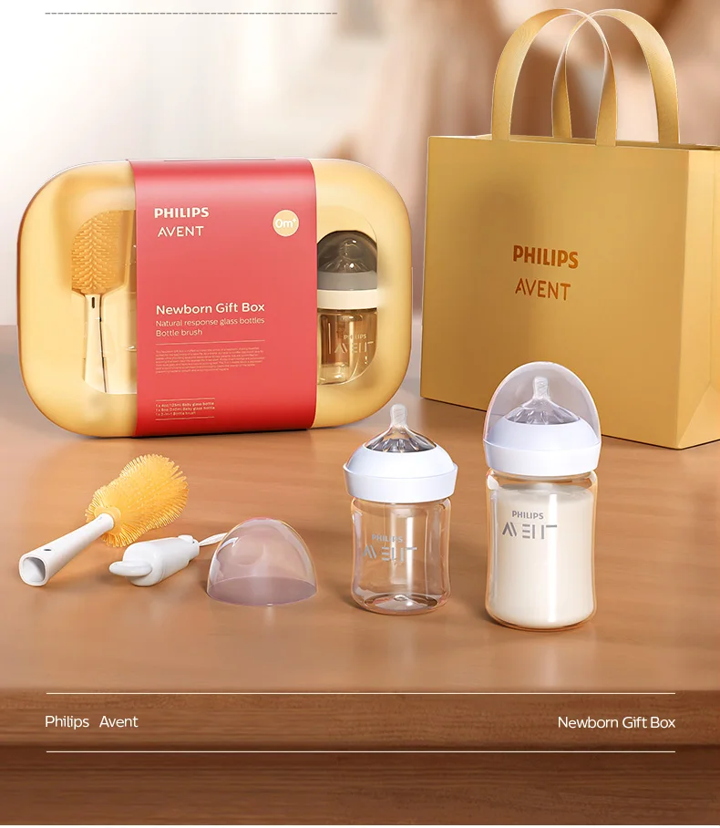 PHILIPS AVENT newborn baby Wide-mouth glass baby bottle Gift box set bottle brush 0-12 months Prevent gas build-up