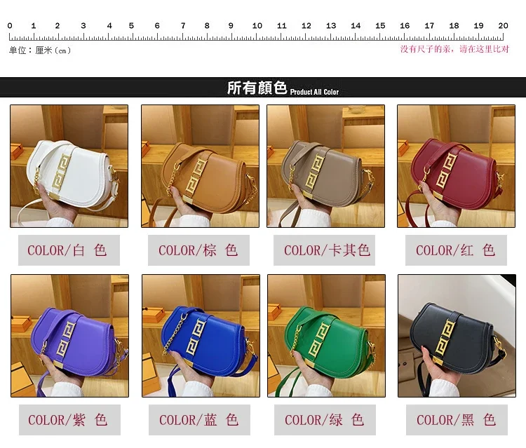 High End Minimalist Trendy Letter Logo Diaper Bag Leather Crossbody Purse For Women Stylish Casual Simple Vintage Tote Bag