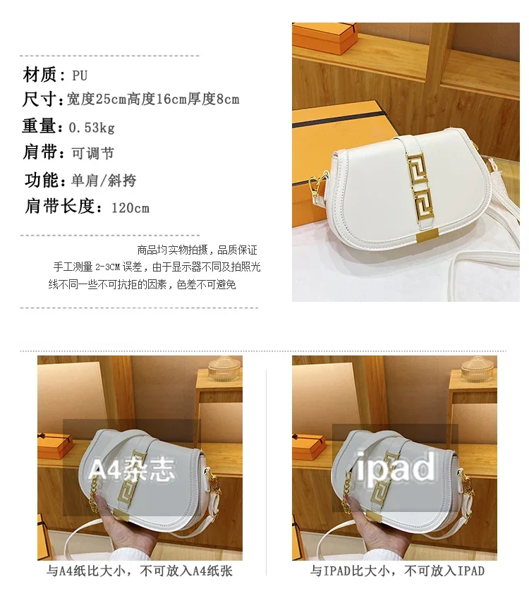 High End Minimalist Trendy Letter Logo Diaper Bag Leather Crossbody Purse For Women Stylish Casual Simple Vintage Tote Bag