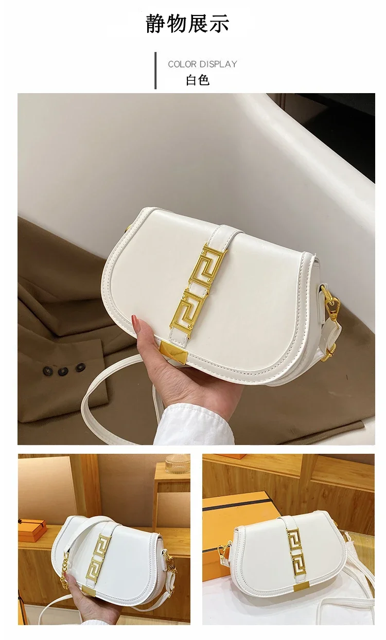 High End Minimalist Trendy Letter Logo Diaper Bag Leather Crossbody Purse For Women Stylish Casual Simple Vintage Tote Bag