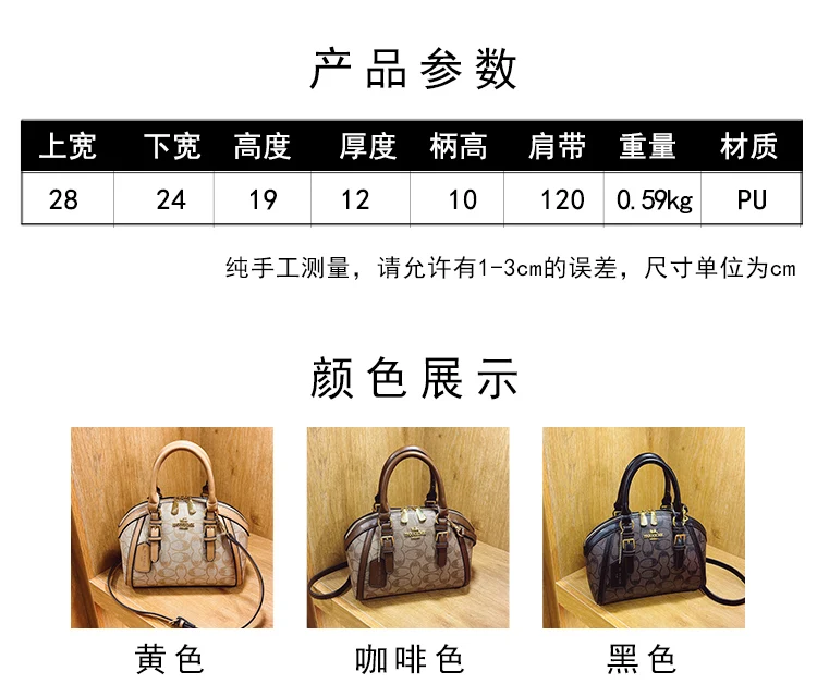 Minimalist Luxury Diaper Bags For Women Simple Elegant Leather Tote Bag Vintage Designer Trendy Commuter Bag