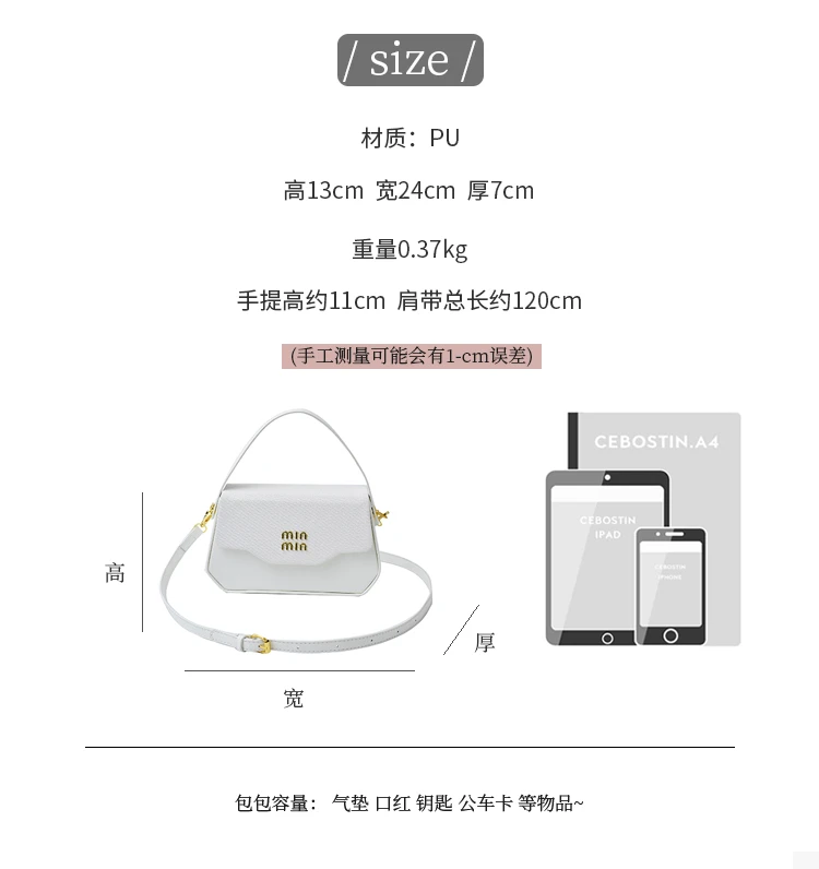 Unique Elegant Leather Diaper Bag: Luxury Crossbody Messenger Bag For Women With Vintage Designer Logo And Large Tote Capacity