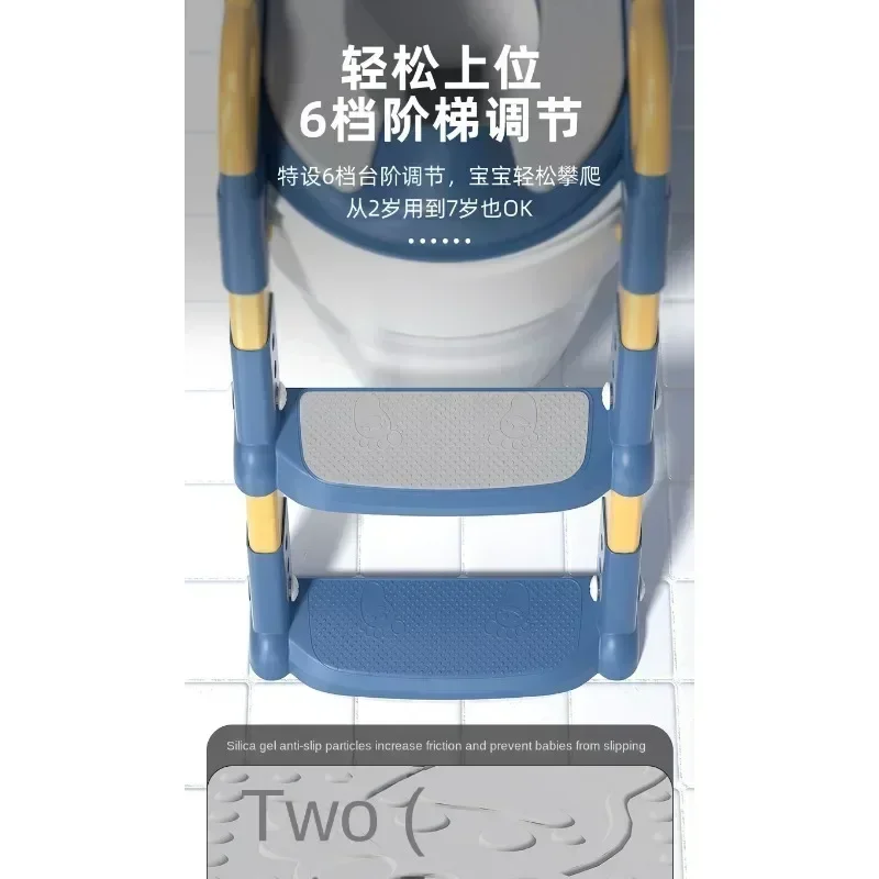 Multifunctional Foldable Step Stool Stepped Design Kids Toilet Potty Training Ladder Baby Helper