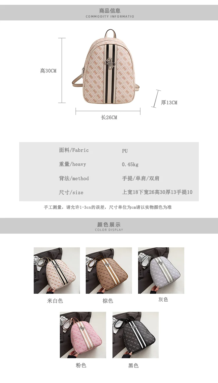 Elegant Solid Color Diaper Bag Ladies Niche Designer Handbag Top Layer Leather Crossbody Shoulder Purse Tote Messenger Bag
