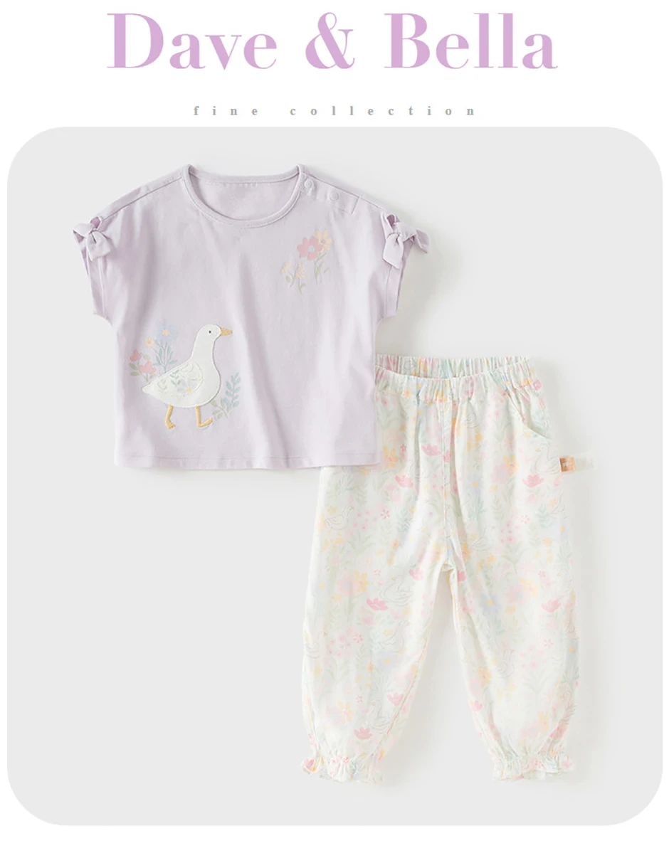Dave Bella Girls Summer 2PCS Set Short Sleeve T-shirt Flower Pants Suits Childern Printed Tops Trouser Clothing Sets DB2262095