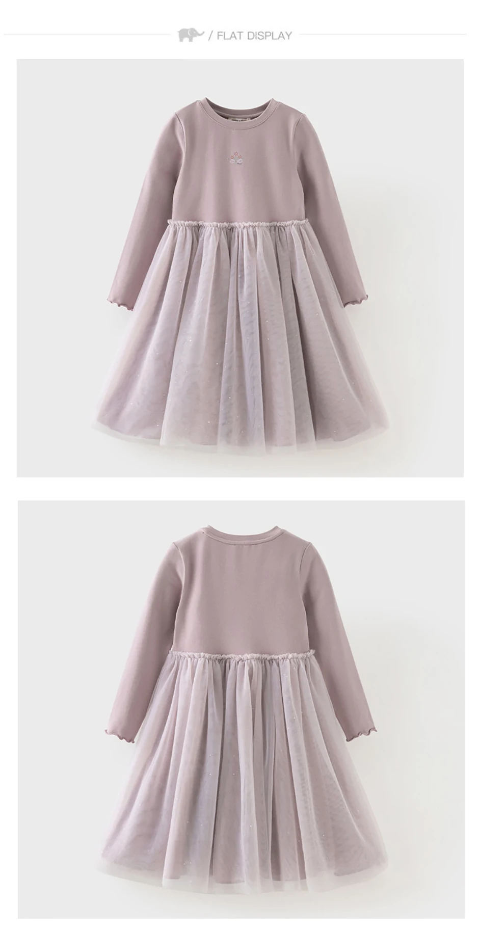 Dave Bella Children Mesh Dresses Girls Autumn Spring Outdoors Dress Elegant Long Sleeves Princess Party Clothes DK3262962
