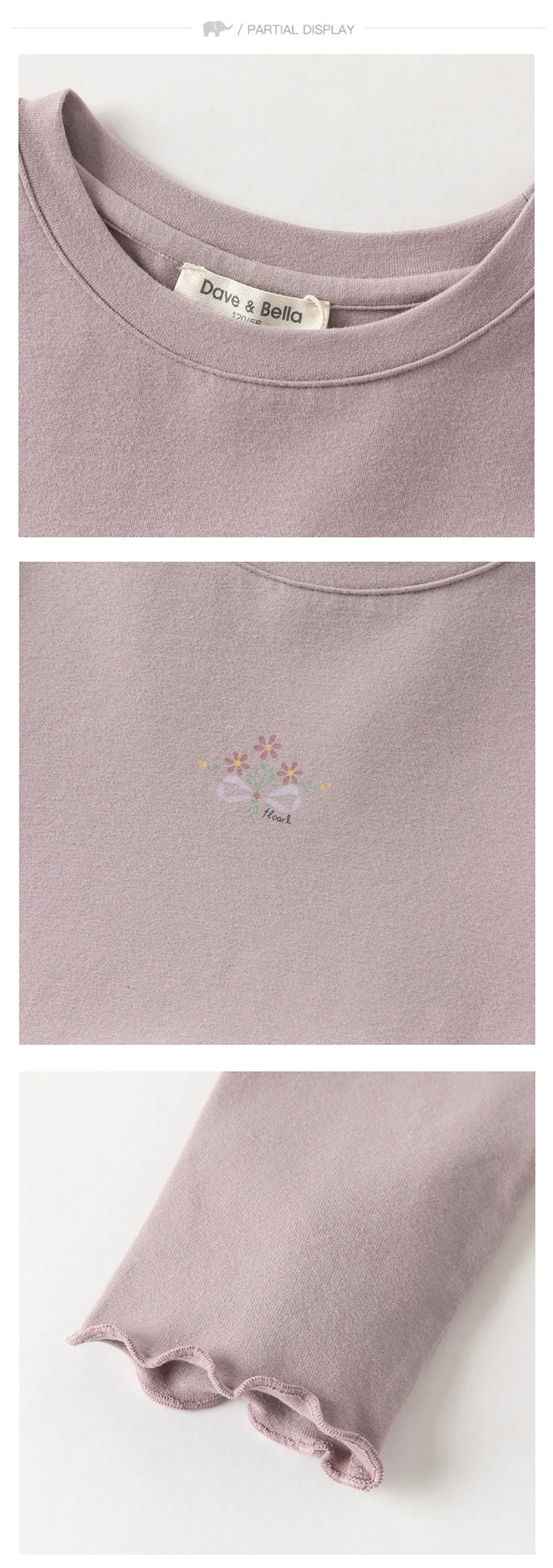 Dave Bella Children Mesh Dresses Girls Autumn Spring Outdoors Dress Elegant Long Sleeves Princess Party Clothes DK3262962
