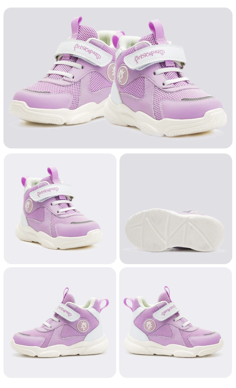 Orthopedic Kids Sneakers High Top Ankle Support Anti-skid Soles Casual Shoes for Girls And Boys Club Foot Toe Walking