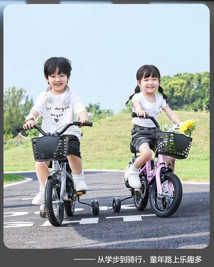 New Foldable Kids Bicycle 12 Inch Pedal Bike for Boys Girls Toddler Outdoor Riding Portable Kids Bike with Training Wheels