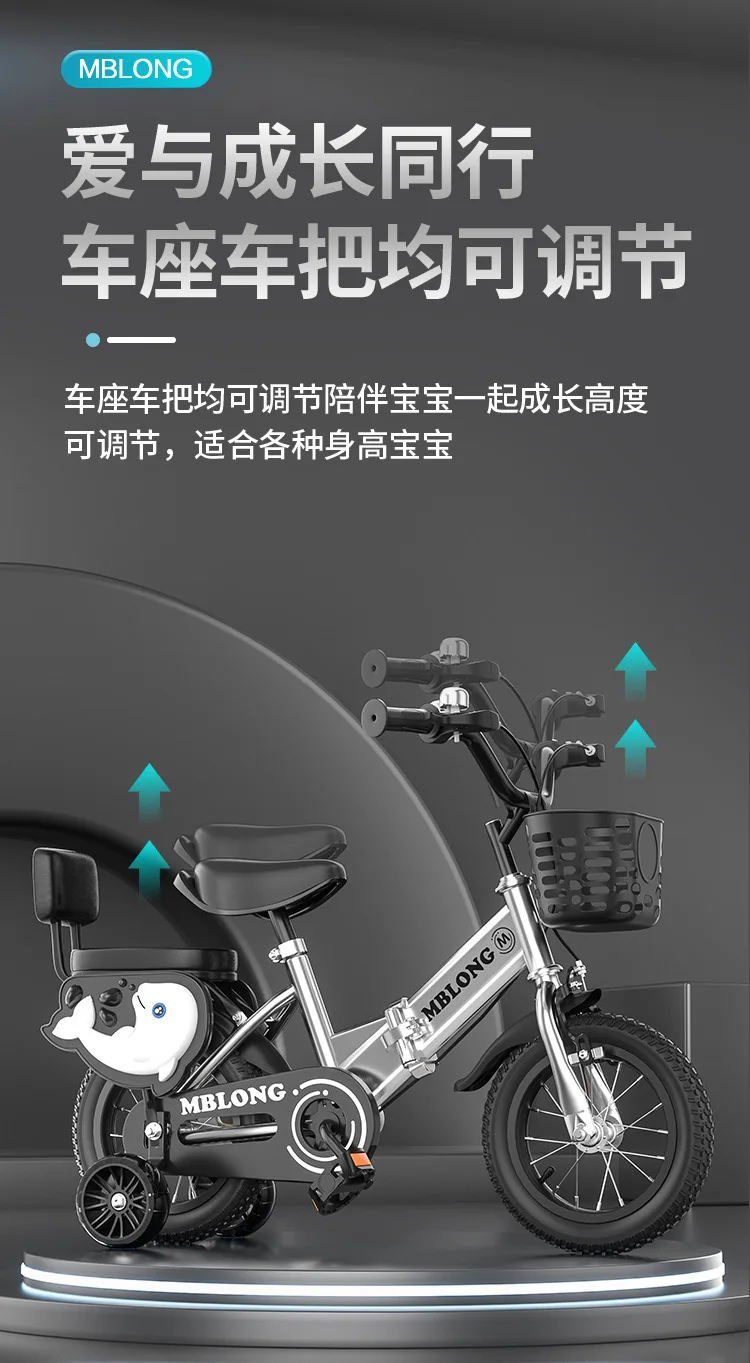 New Foldable Kids Bicycle 12 Inch Pedal Bike for Boys Girls Toddler Outdoor Riding Portable Kids Bike with Training Wheels