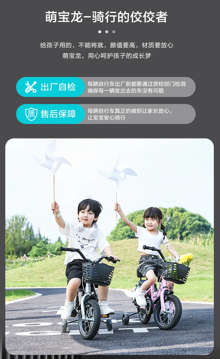 New Foldable Kids Bicycle 12 Inch Pedal Bike for Boys Girls Toddler Outdoor Riding Portable Kids Bike with Training Wheels