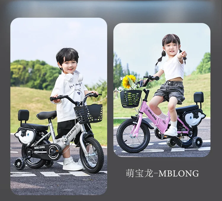 New Foldable Kids Bicycle 12 Inch Pedal Bike for Boys Girls Toddler Outdoor Riding Portable Kids Bike with Training Wheels