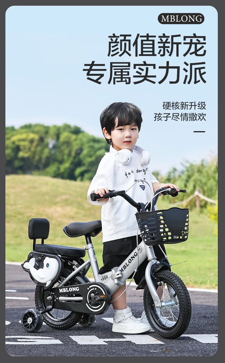New Foldable Kids Bicycle 12 Inch Pedal Bike for Boys Girls Toddler Outdoor Riding Portable Kids Bike with Training Wheels