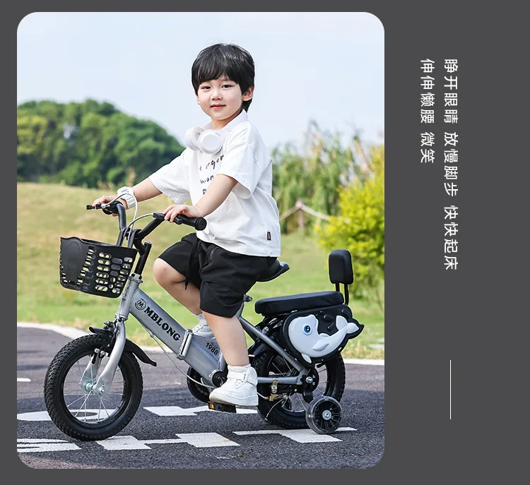 New Foldable Kids Bicycle 12 Inch Pedal Bike for Boys Girls Toddler Outdoor Riding Portable Kids Bike with Training Wheels