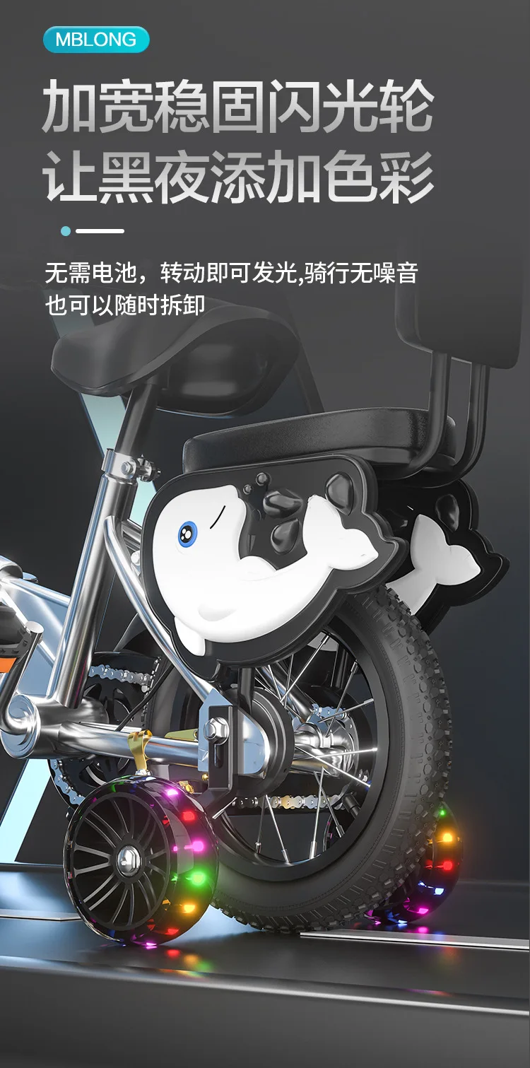 New Foldable Kids Bicycle 12 Inch Pedal Bike for Boys Girls Toddler Outdoor Riding Portable Kids Bike with Training Wheels