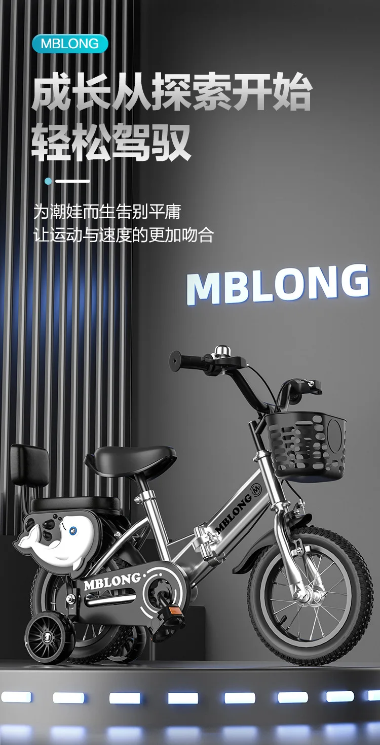 New Foldable Kids Bicycle 12 Inch Pedal Bike for Boys Girls Toddler Outdoor Riding Portable Kids Bike with Training Wheels