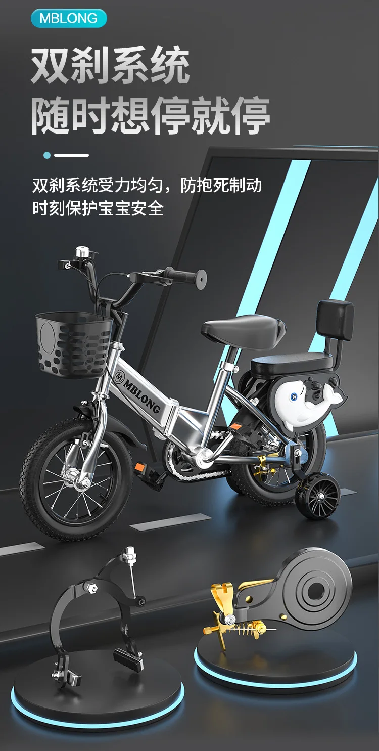 New Foldable Kids Bicycle 12 Inch Pedal Bike for Boys Girls Toddler Outdoor Riding Portable Kids Bike with Training Wheels