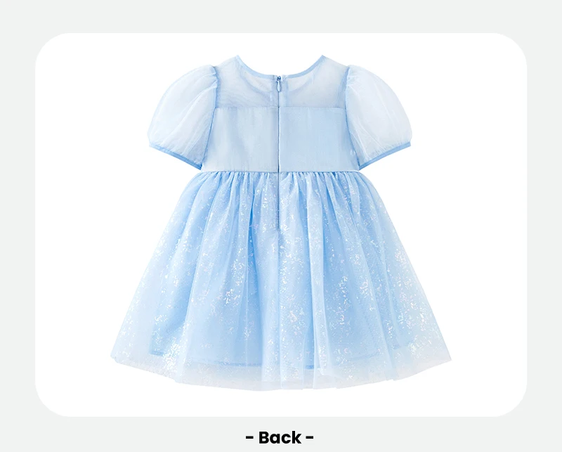 Mini Bala Girls Mermaid Mesh Dress Baby Lightweight Soft Embroidered Sweet Princess Dress