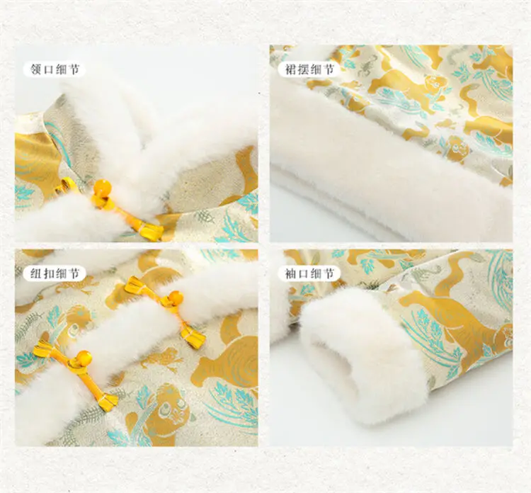 2025 Winter New 3-14 Years Girls Cheongsam New Year Flower Thickening Kids Baby Girl Traditional Chinese Ethnic Tang Dress + Bag
