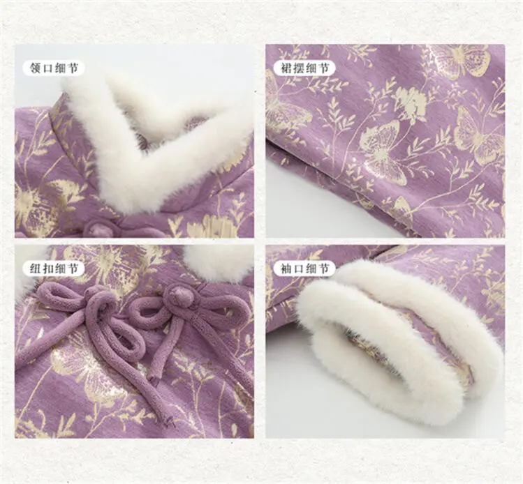 2025 Winter New 3-14 Years Girls Cheongsam New Year Flower Thickening Kids Baby Girl Traditional Chinese Ethnic Tang Dress + Bag