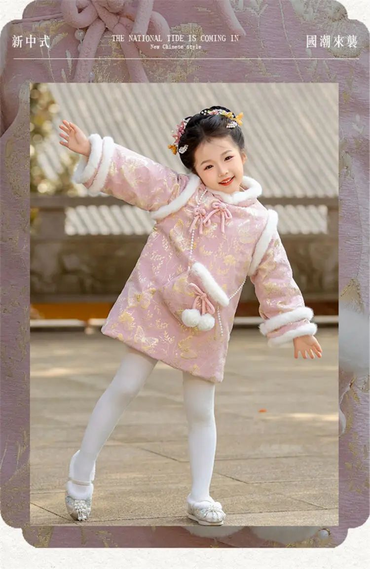 2025 Winter New 3-14 Years Girls Cheongsam New Year Flower Thickening Kids Baby Girl Traditional Chinese Ethnic Tang Dress + Bag