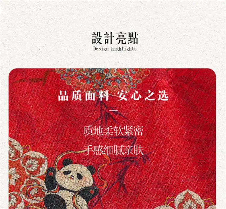 2025 Winter New 3-14 Years Girls Cheongsam New Year Flower Thickening Kids Baby Girl Traditional Chinese Ethnic Tang Dress + Bag