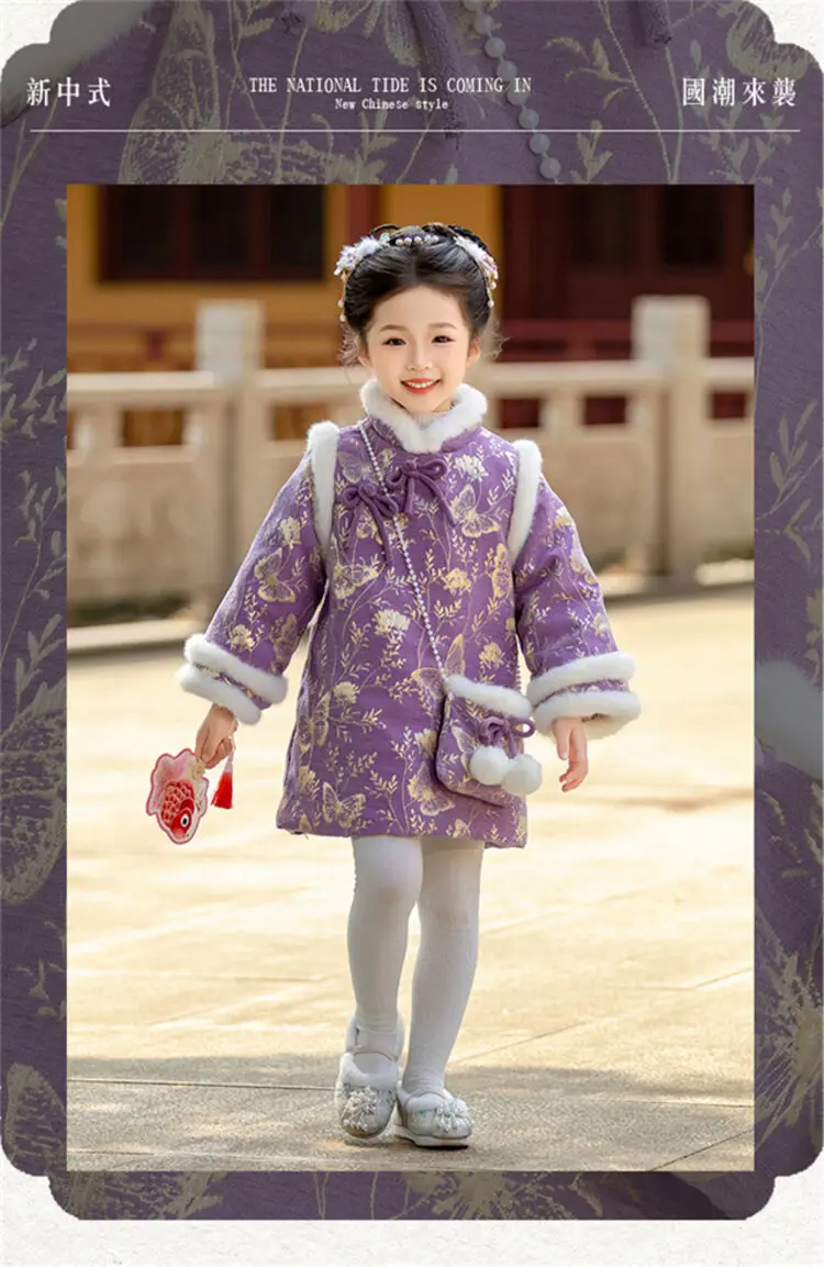 2025 Winter New 3-14 Years Girls Cheongsam New Year Flower Thickening Kids Baby Girl Traditional Chinese Ethnic Tang Dress + Bag