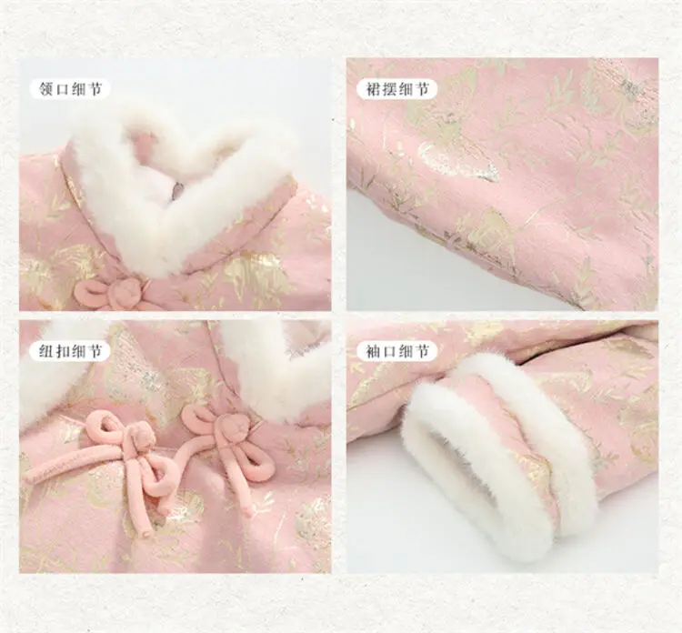 2025 Winter New 3-14 Years Girls Cheongsam New Year Flower Thickening Kids Baby Girl Traditional Chinese Ethnic Tang Dress + Bag
