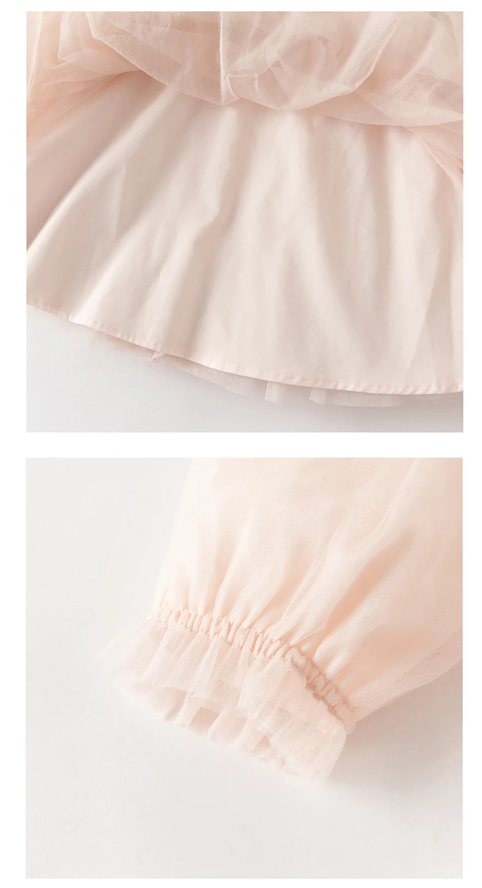 Dave Bella Children Princess Mesh Dress Girls Clothes Autumn Spring Long Sleeve Kids Elegant Dress Sweet Outdoor Party DB1261889