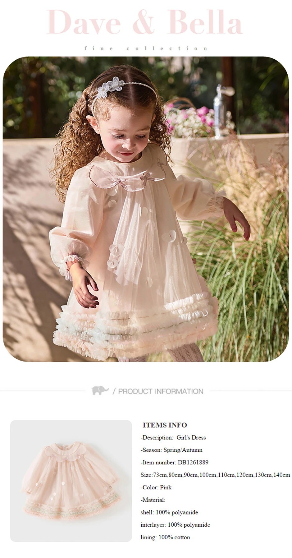 Dave Bella Children Princess Mesh Dress Girls Clothes Autumn Spring Long Sleeve Kids Elegant Dress Sweet Outdoor Party DB1261889
