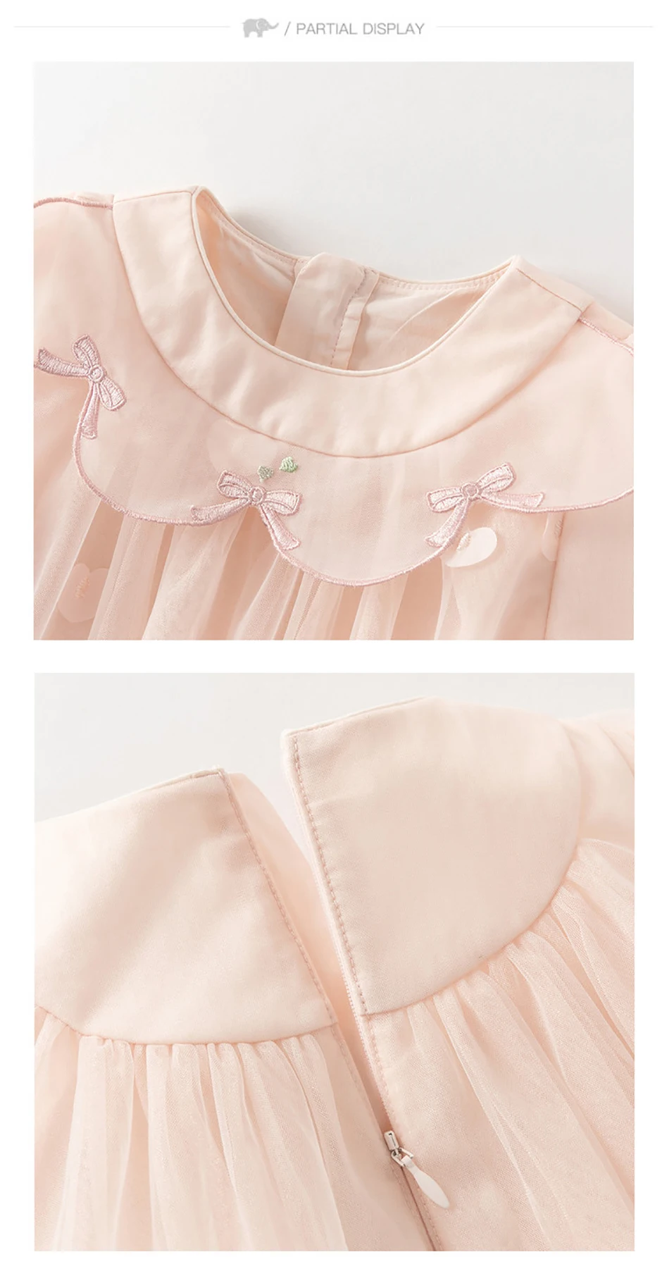 Dave Bella Children Princess Mesh Dress Girls Clothes Autumn Spring Long Sleeve Kids Elegant Dress Sweet Outdoor Party DB1261889