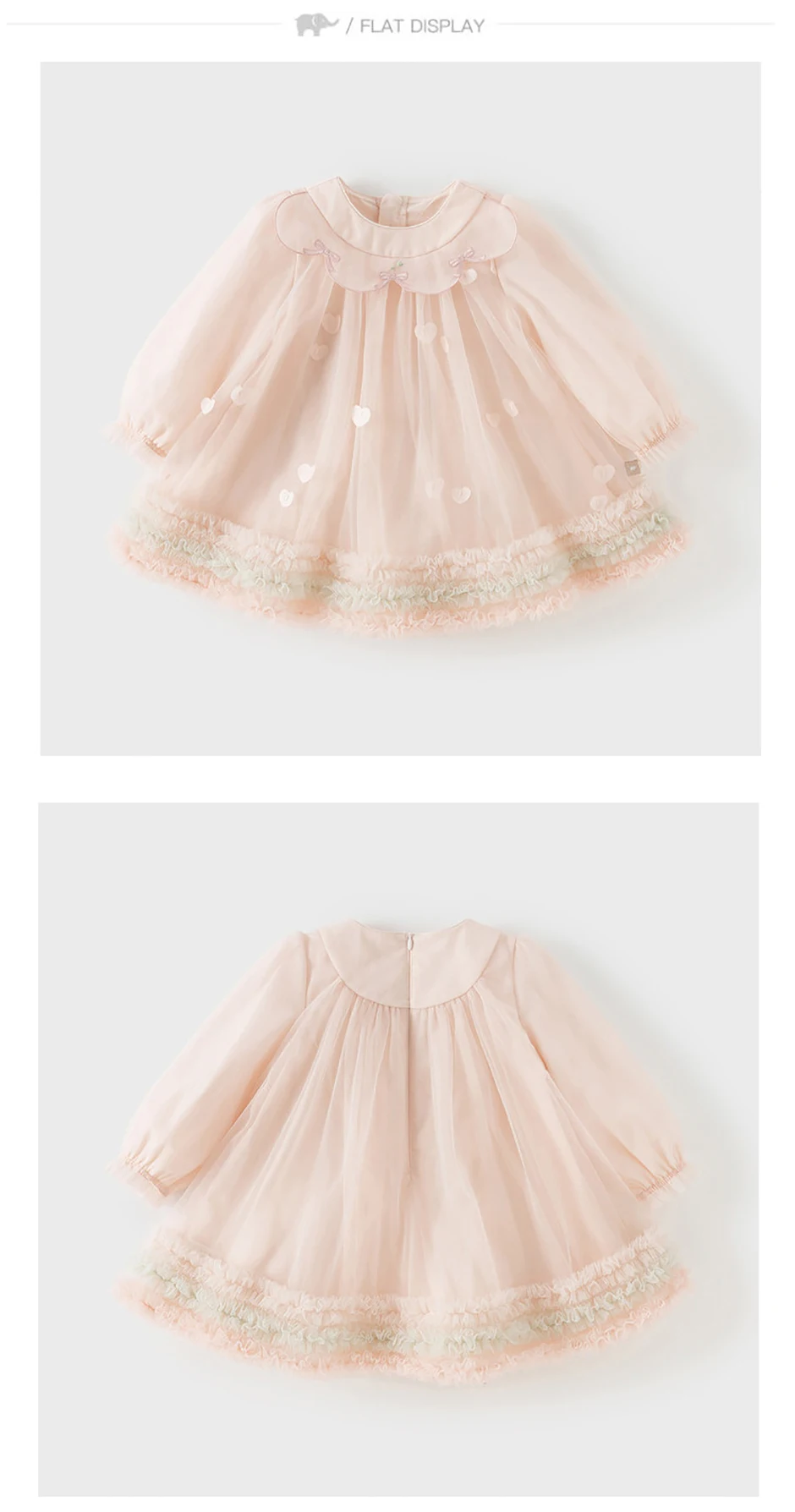 Dave Bella Children Princess Mesh Dress Girls Clothes Autumn Spring Long Sleeve Kids Elegant Dress Sweet Outdoor Party DB1261889