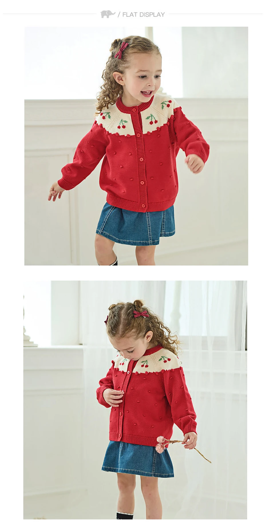 Dave Bella Children's Sweater Cardigan Tops Sweet Cute Autumn Red Knitted Long Sleeve Coat for Girls Baby Outdoor DB3253536