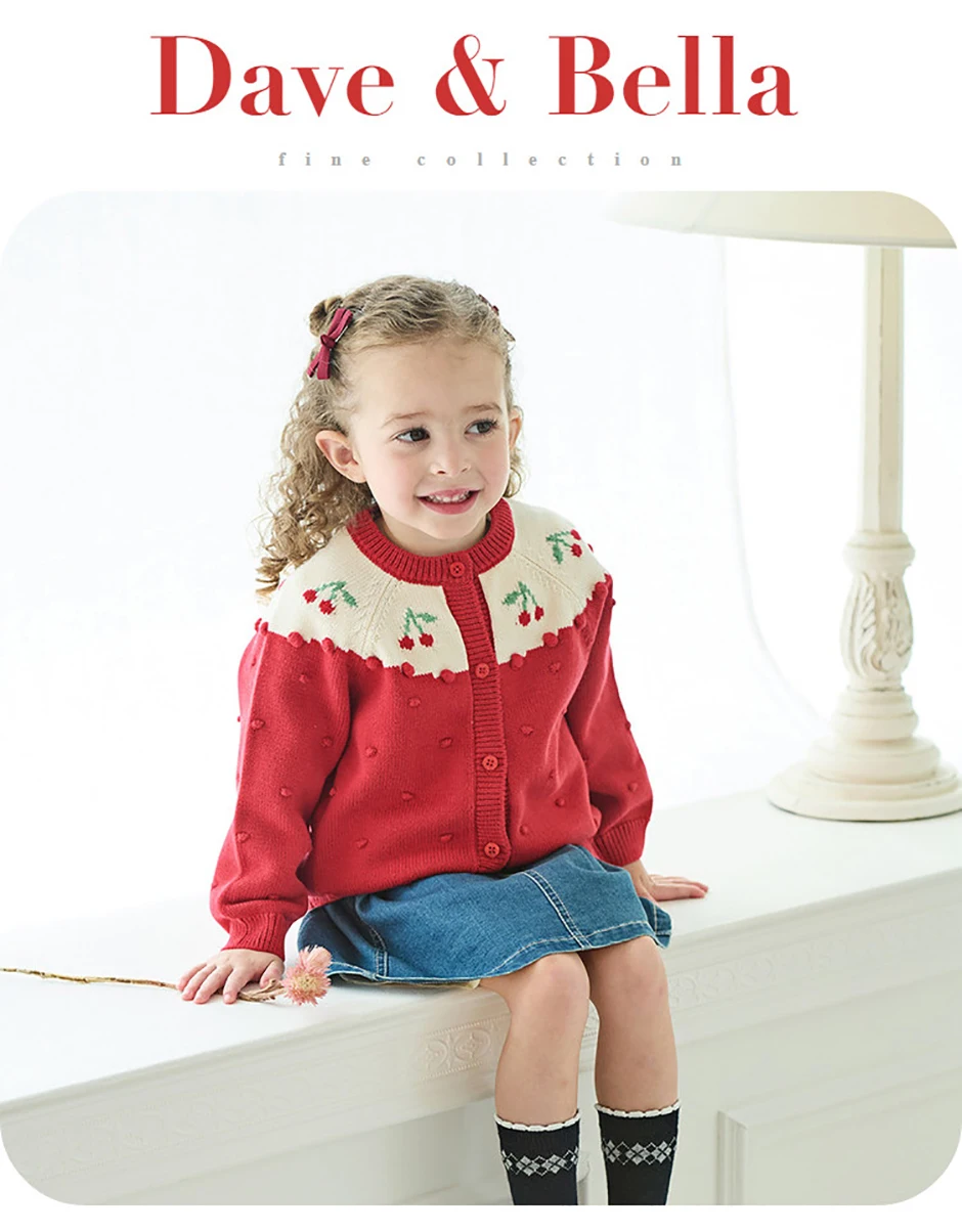 Dave Bella Children's Sweater Cardigan Tops Sweet Cute Autumn Red Knitted Long Sleeve Coat for Girls Baby Outdoor DB3253536