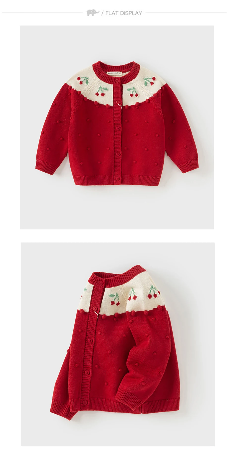 Dave Bella Children's Sweater Cardigan Tops Sweet Cute Autumn Red Knitted Long Sleeve Coat for Girls Baby Outdoor DB3253536