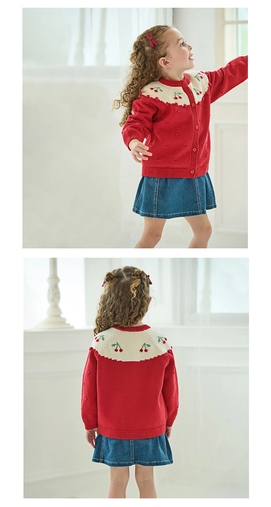 Dave Bella Children's Sweater Cardigan Tops Sweet Cute Autumn Red Knitted Long Sleeve Coat for Girls Baby Outdoor DB3253536