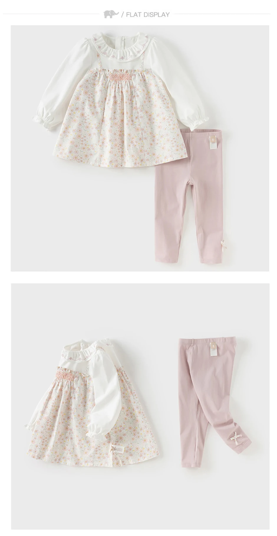 Dave Bella Children's T-shirt Pants 2PCS Set Girls Leggings Long Sleeve Tops Two-Piece Set Sweet Print Outdoor Party DB1260447