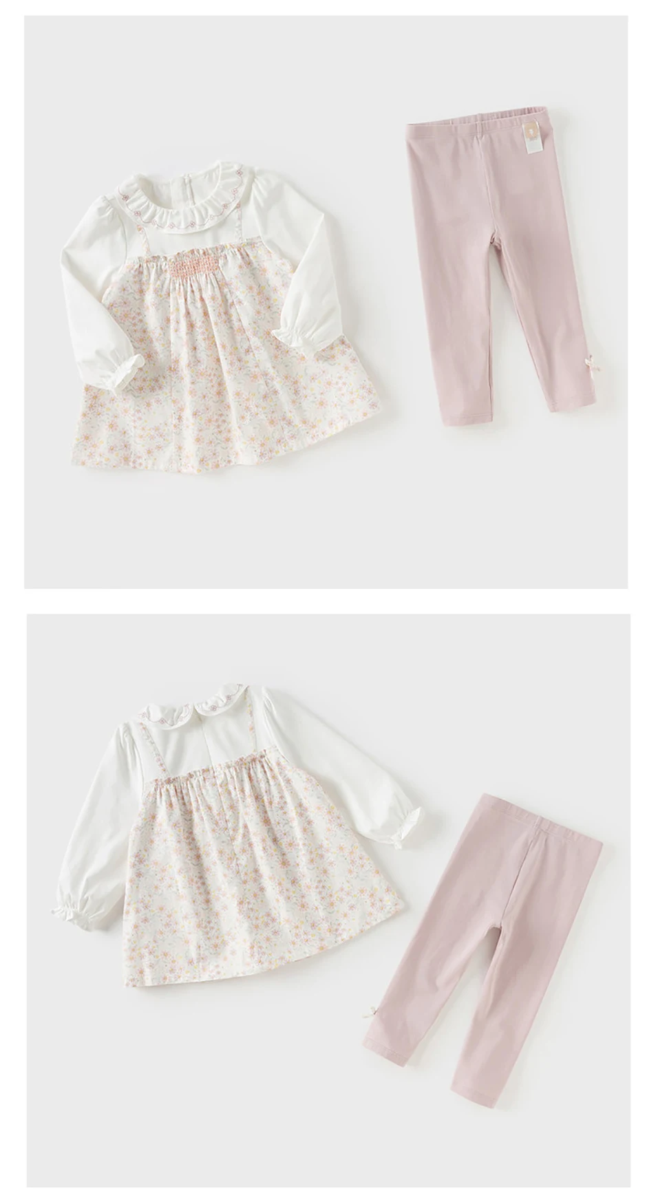 Dave Bella Children's T-shirt Pants 2PCS Set Girls Leggings Long Sleeve Tops Two-Piece Set Sweet Print Outdoor Party DB1260447