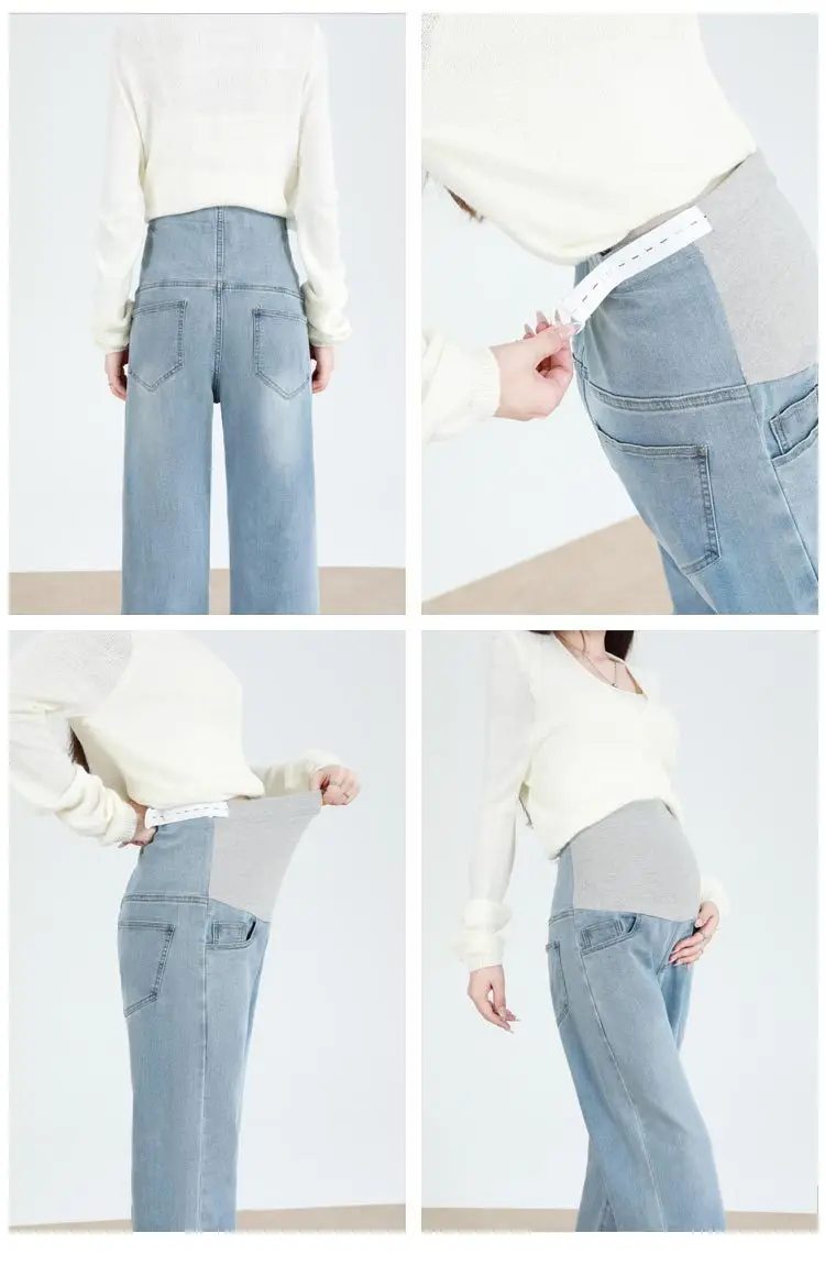 Maternity Fashion Jeans: Spring/Fall Adjustable-Waist Wide-Leg Pants, Maternity Loose-Fit Pants