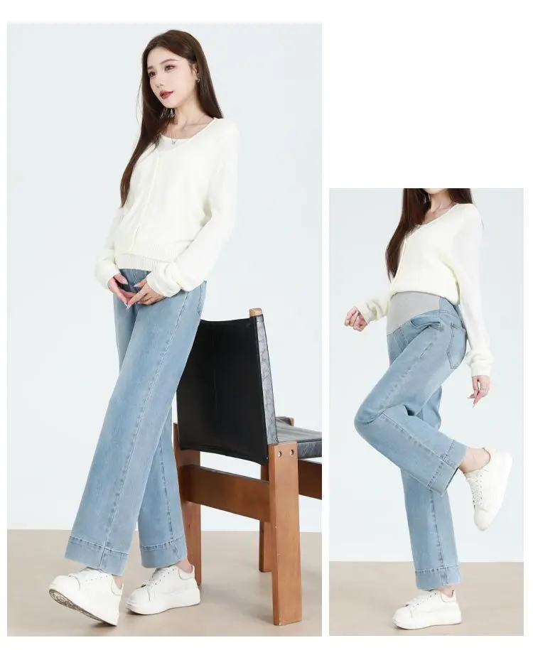 Maternity Fashion Jeans: Spring/Fall Adjustable-Waist Wide-Leg Pants, Maternity Loose-Fit Pants