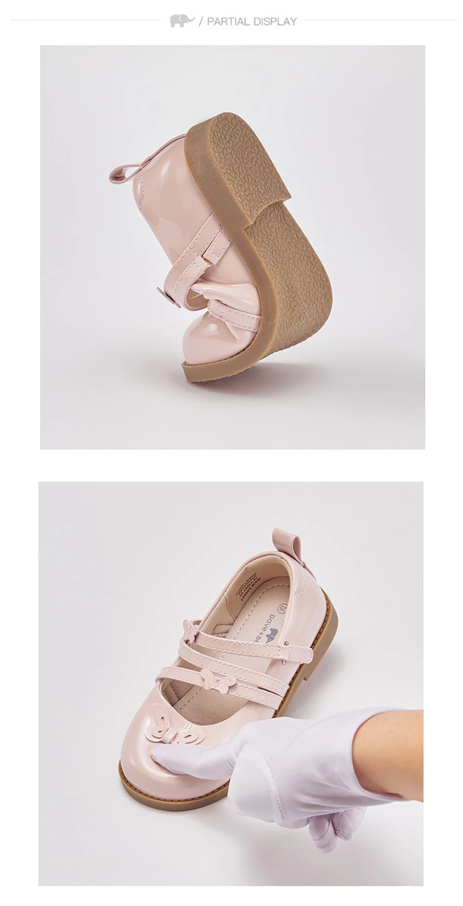 Dave Bella Children Leather Shoes Autumn Spring Baby Girls Charm Princess Shoes Anti Slip Elegant Party Kid Pink Shoes DB1260460