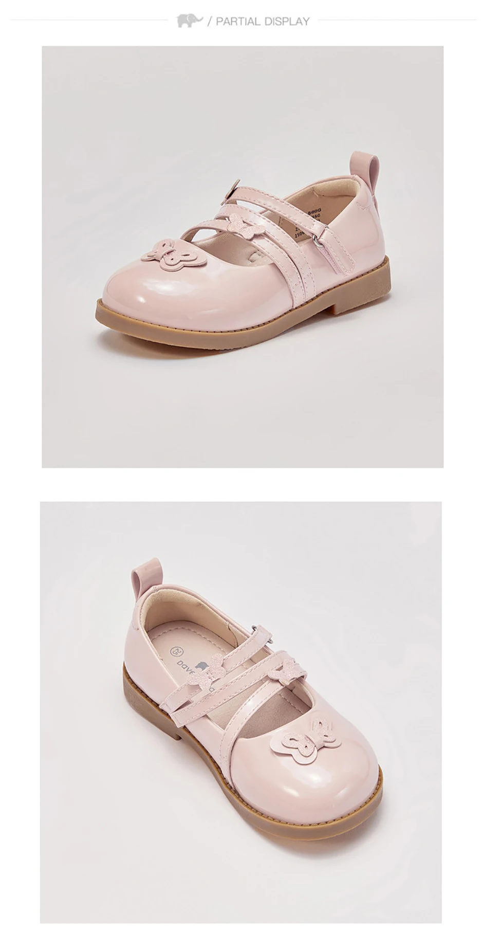 Dave Bella Children Leather Shoes Autumn Spring Baby Girls Charm Princess Shoes Anti Slip Elegant Party Kid Pink Shoes DB1260460