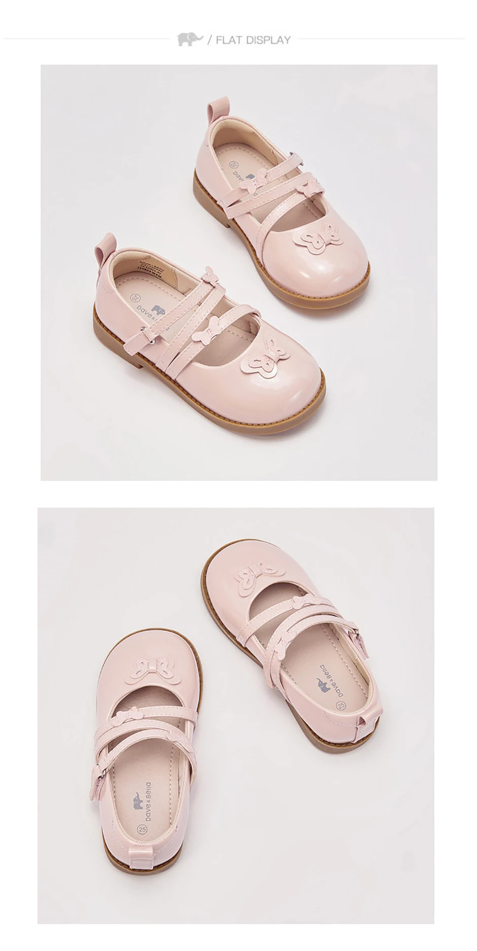 Dave Bella Children Leather Shoes Autumn Spring Baby Girls Charm Princess Shoes Anti Slip Elegant Party Kid Pink Shoes DB1260460