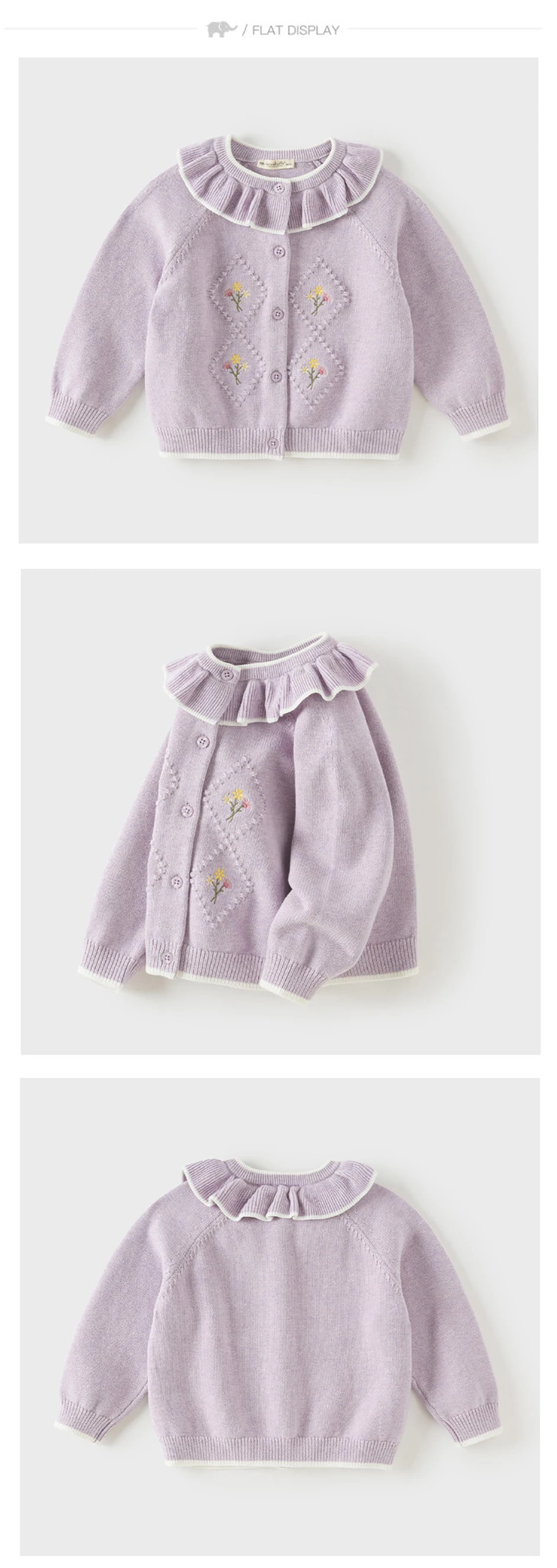 Dave Bella Children's Autumn Spring Sweater Cute Knitted Embroidery Cardigan Tops Long Sleeve Coat Girls Outdoor DB3262785