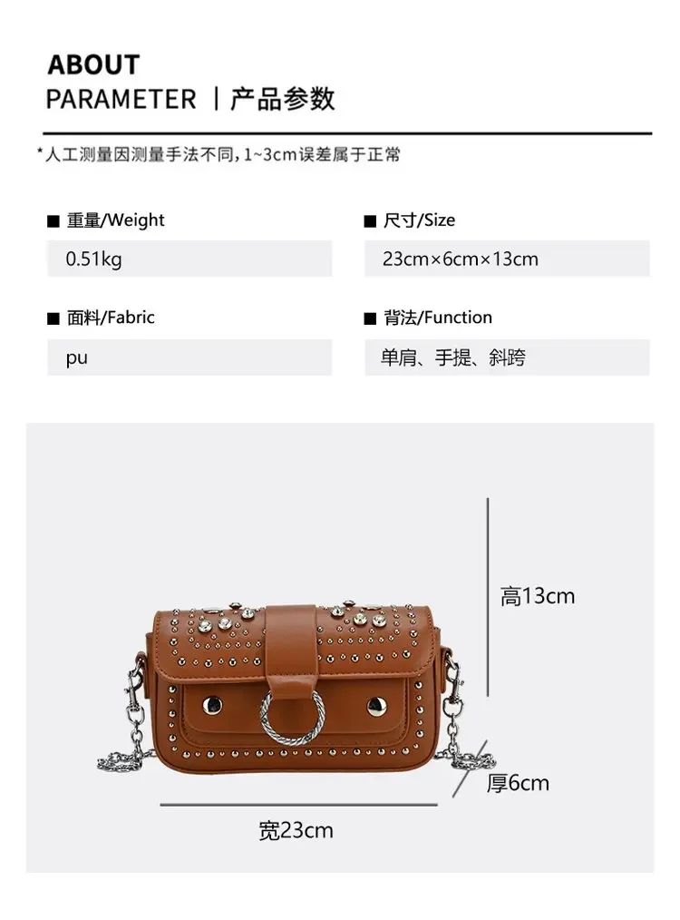 Elegant design women's chain strap crossbody bag outdoor leisure travel handbag, inspired by Parisian fashion