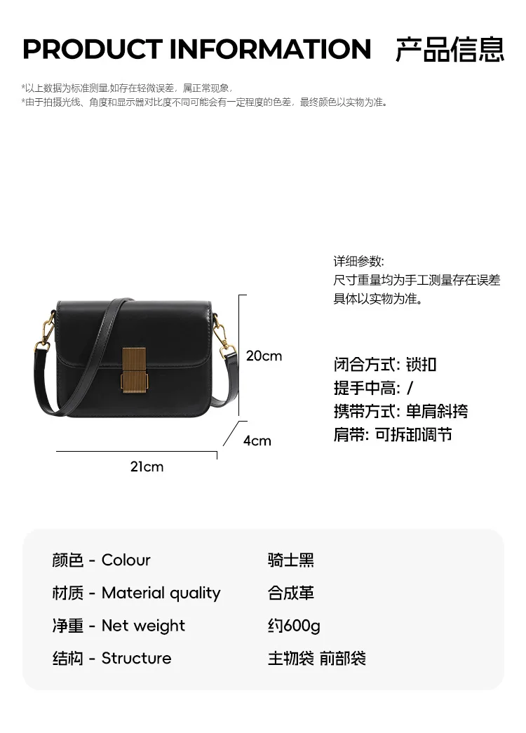 Women's Trendy Minimalist Diaper Bag Fashionable Designer Leather Tote For Luxury Commuter And Stylish Vintage Everyday Use