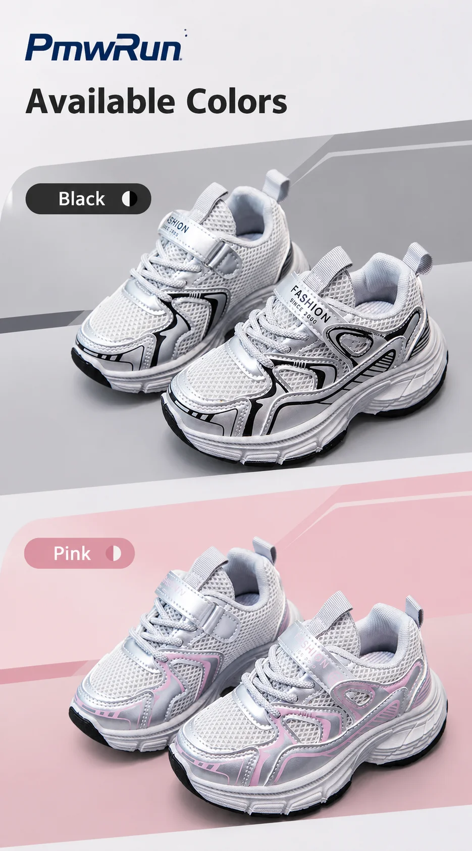 PU Leather Sport Shoes For Children Trend Fashion Teenager Kid's Sneakers Anti-slippery Breathable Boy's Girl's Running Footwear